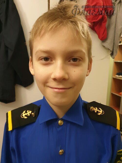 Занятиях в детском клубе «Флагман»